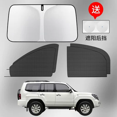 Car Screen Net, Car Sunshade: Car curtains - hot-sellersuvmpvvan-full-set-of-4-pieces-thickened-titanium-silver-windshield-titanium-silver-rear-window-please-specify-vehicle-model-year