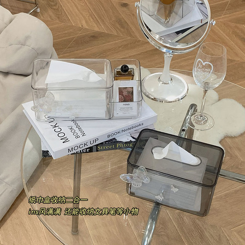 Ins-style transparent tissue box for living room, bedroom, coffee table, household creative napkin storage box, multi-functional