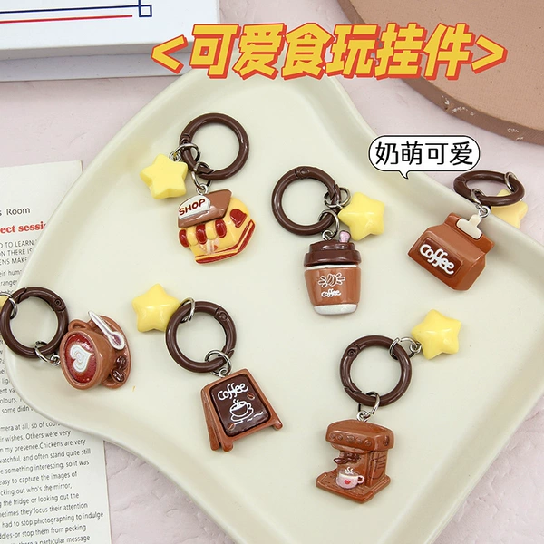 Coffee series keychain/random one in mixed batch