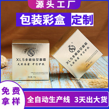 ߙnyƷbжUVӡˢˇyʺol˪ж