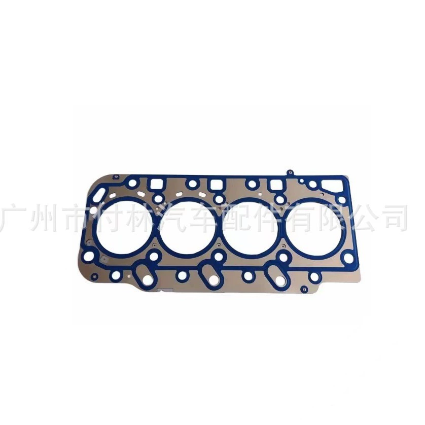 22311-4A720 22311-4A710 22311-4A700 D4CB накладка цилиндра Huiyi H-1 евро пять