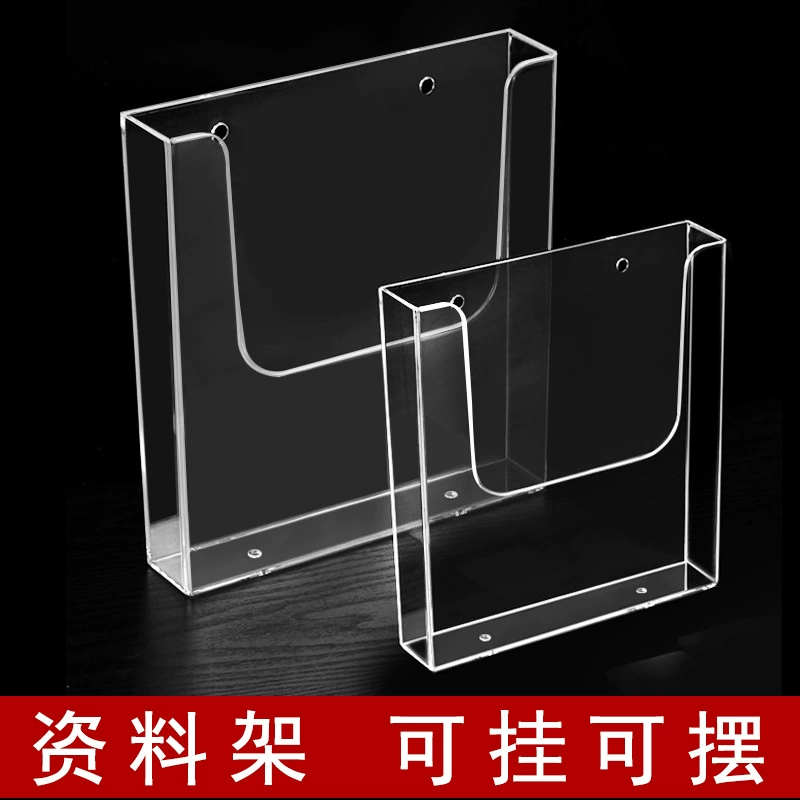 Акрил висит на стене A4 информационная стойка большой емкости