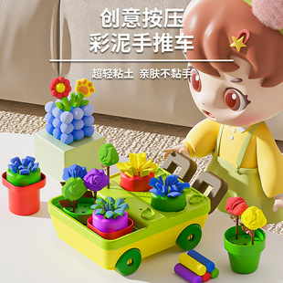 ��ͯ�����ք�DIY����܇��l�C����ճ��ģ�߱������Ƥ��������b