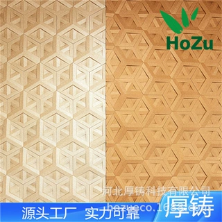 负氧离子板除甲醛新房装修异味家具衣柜除味除湿防潮防火保温板