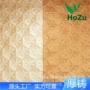 异味新房防潮防火负氧离子