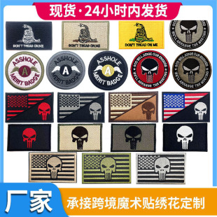 �羳���t�^�̽�ħ�g�N�˴̽��ˏS�Ҽ�Ɲ����ñ����P���a�����N