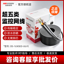 ������ҕ��������������ˮ�W��8о�o���~0.5о�p�g����Ʒ���l