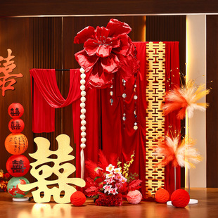 Wedding Decoration Lion Dance Wedding Room Layout Set Wedding Men and Women New House Bedroom National Trend Lion Dance Latte Art Background Wall