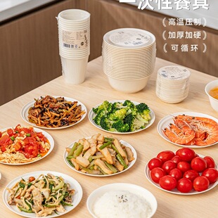 ����һ���Բ;�������bʳƷ���ͱP���͸ߜحh�����׵������˵�