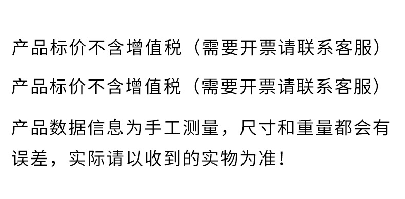 宜来_03.jpg