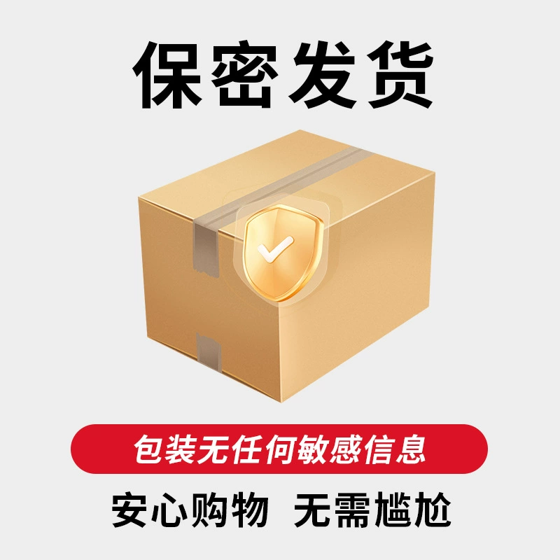 OLO Condom ультратонкий 001 презерватив, частички презерватива выпуклая точка, изделия для взрослых, оптом