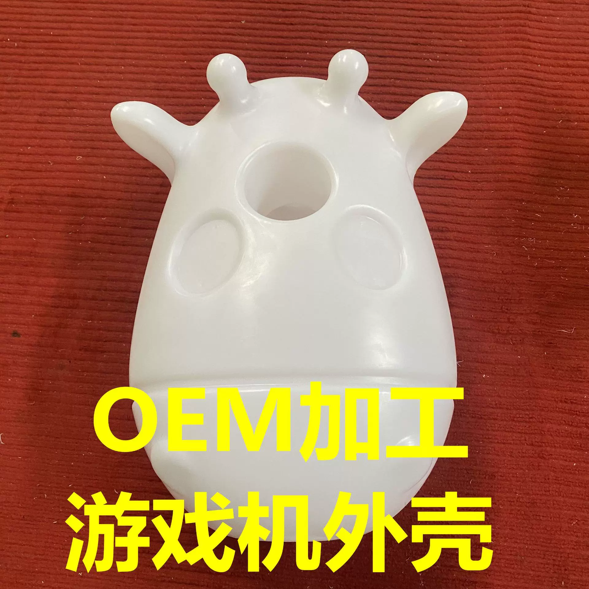 滚塑动物造型外壳机械造型外壳汽车飞机造型游乐机休闲船滚塑工艺