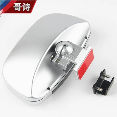 Large field of view rear view auxiliary mirror – mirror car rearview mirror auxiliary