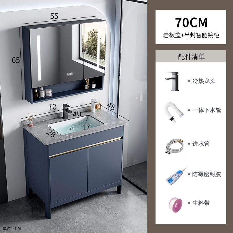 Hotel espacio gabinete de baño de aluminio combinado lavabo cerámica lavabo gabinete lavabo mesa de lavado transfronteriza