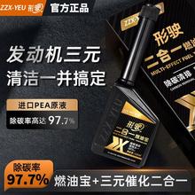 �������]��񂻢����һȼ�͌��l�әC���e̼���ӄ���ϴ��Ԫ�߻�