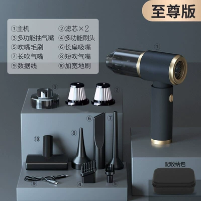 Tozsoranlar: and Blowing Dual-purpose Household Small - black-gold-supreme-model-2-filter-aviation-bag-floor-brush