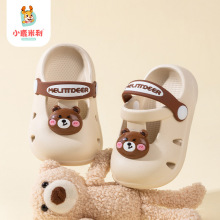 �ļ��¿ͯ��Ь���l�ɐۿ�ͨܛ���҃��⌚���׃�����͸�ⶴ��Ь