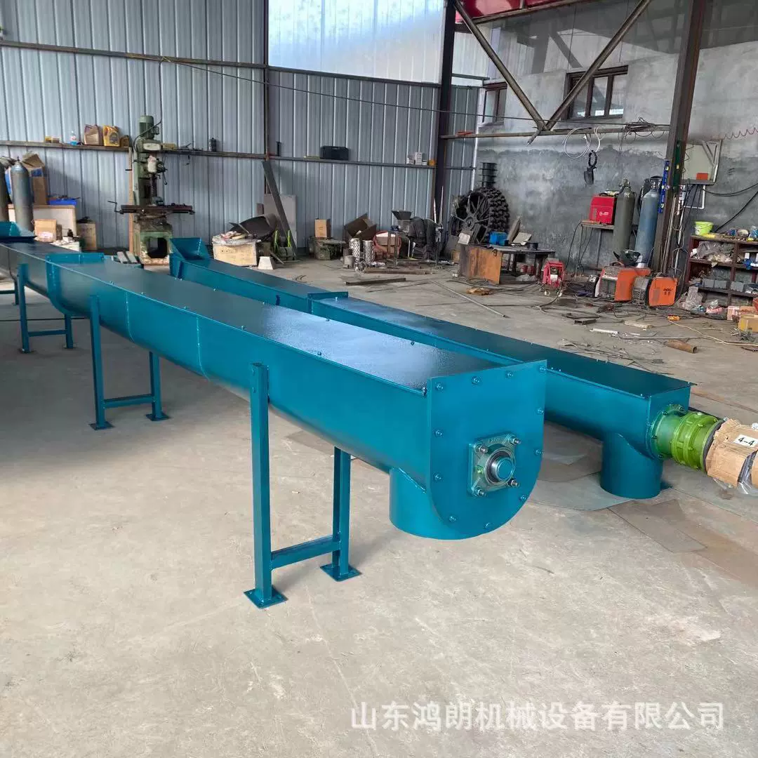 1立方料斗提升输送机 多规格上料输送机 16直径螺旋提料机