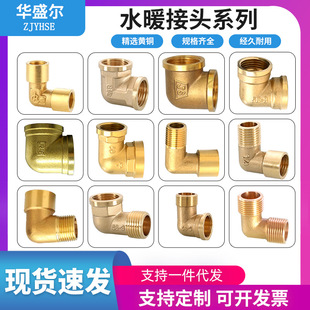 12346��1���S�~���^�p��������z�p��z����90��ȫ�~��ӽ��^���