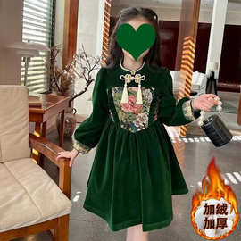 女童冬季连衣裙2026新款洋气儿童装过年服中大童秋冬长袖公主裙子