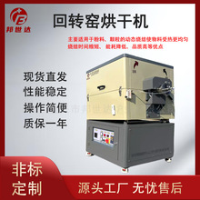 ���ߜ���ʽ�t ���t���t��̎���O�� ��Ռ��t��ՠt�����_