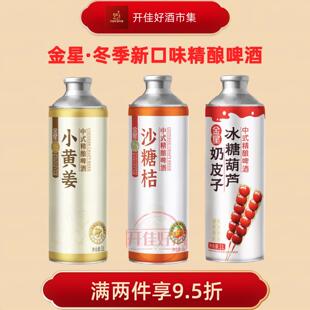 ������ƷС�S��ܛ��ʯ���ʺ��}��ʽ���ơ��1L*6��ԭ����]����