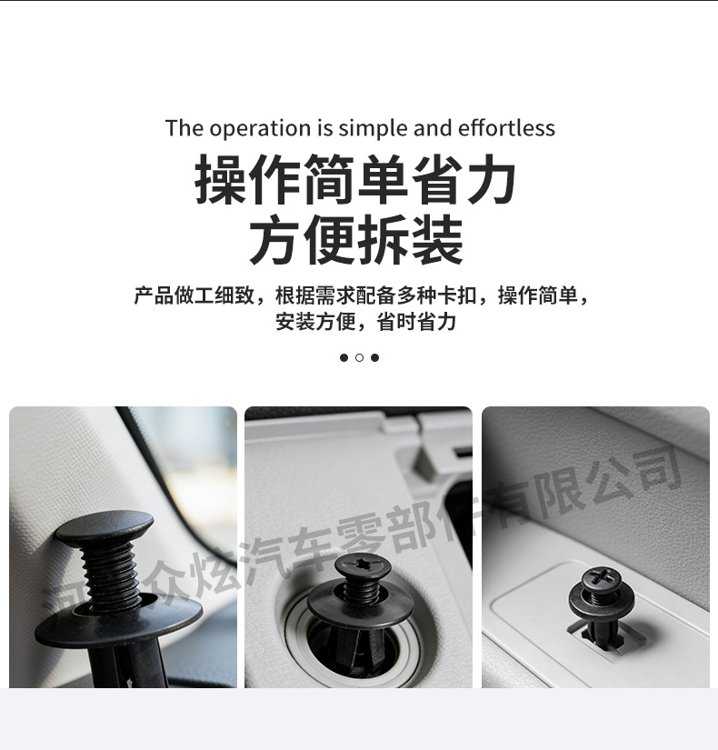 Bumper Car Plastic Expansion Screw Clips Universal Plastic Fasteners 190Pcs Plastic Car Clips