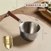 300ML extra thick wooden handle splashing oil pan [304]