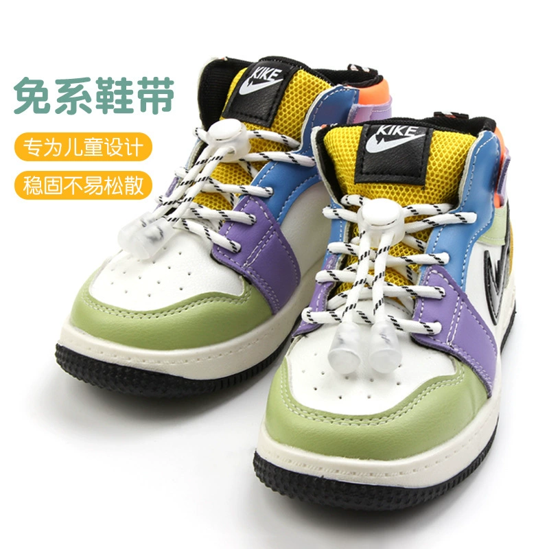 Модный и универсальный инструмент для фиксации детских шнурков, красочные эластичные ленивые застежки без завязывания для комфортных кроссовок.