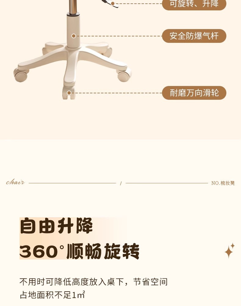 e2a874f3-2d86-41e7-8add-3ff33fdd09d8.jpe