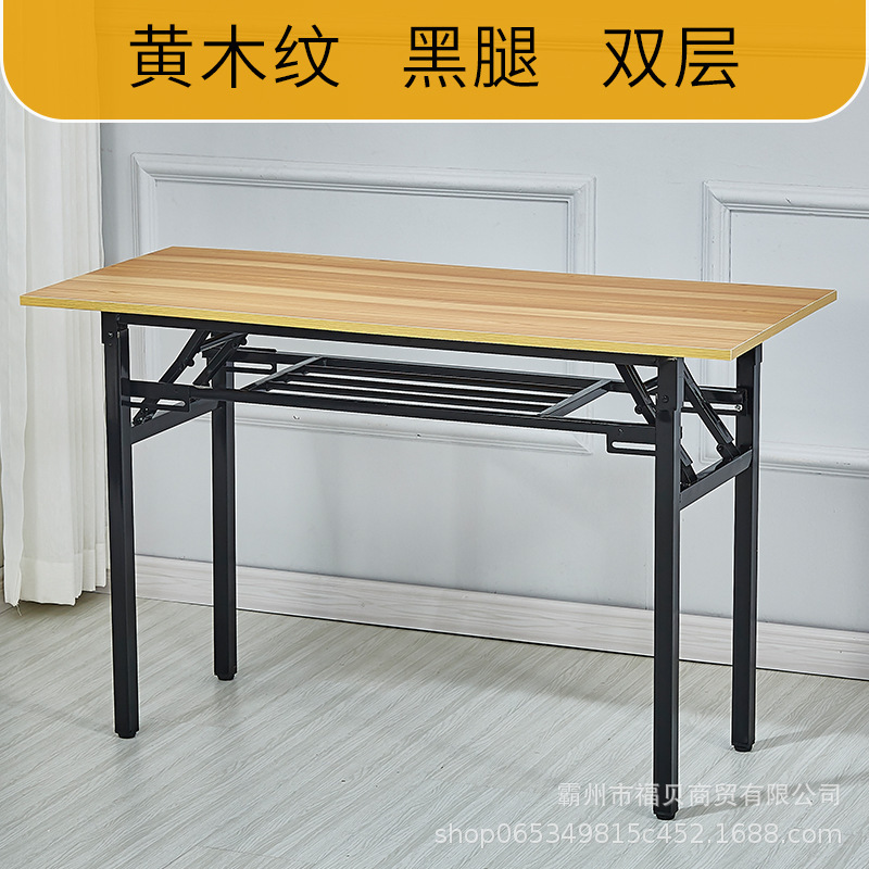 Double layer*yellow wood grain