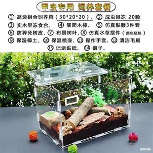 �����������䪚�����@���x��B�ײ����֩��͸������������B��