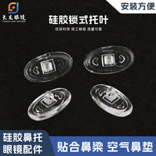 ͨ�����R����  �E�A��������  ���z�iʽ̫��R �ϻ��R