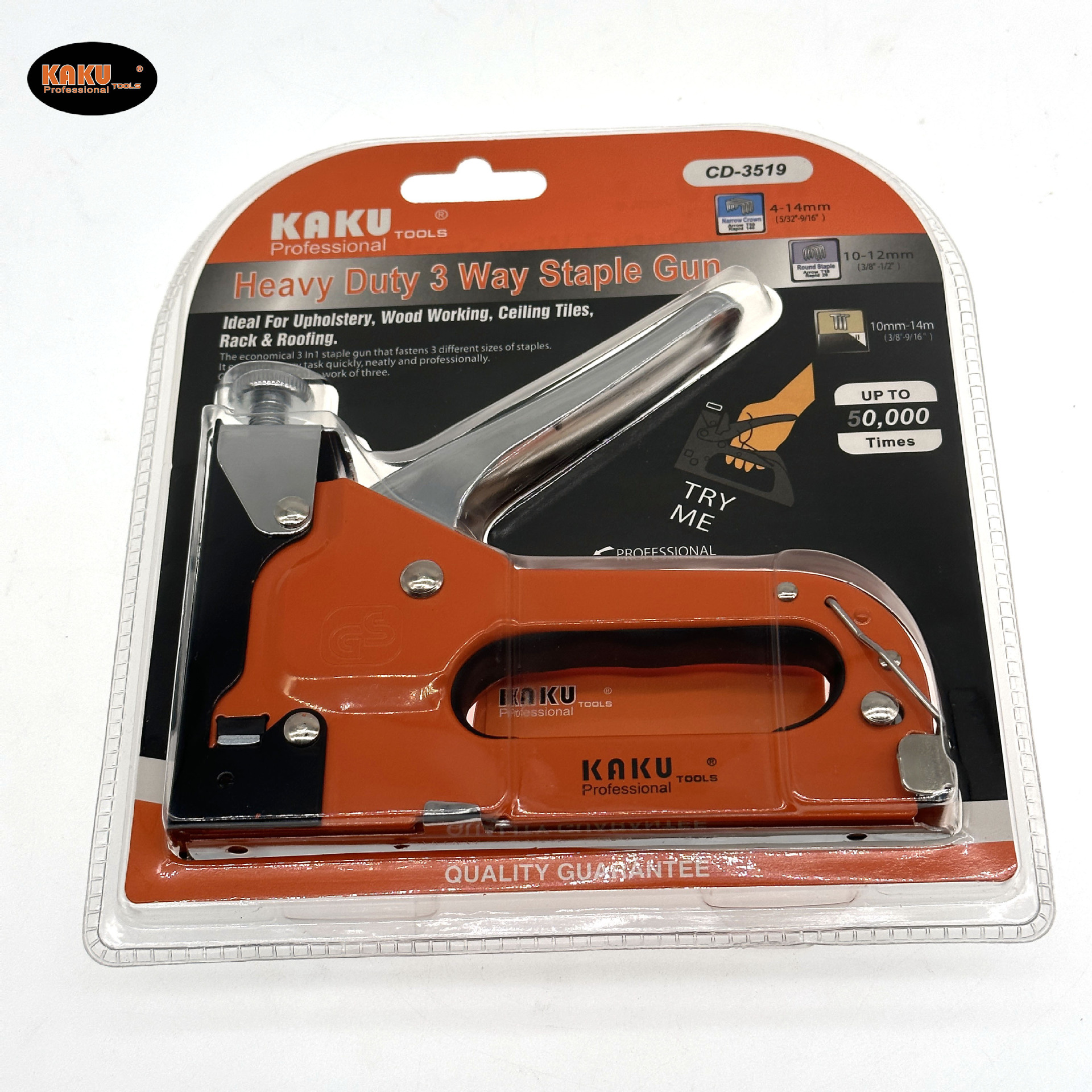 现货木工手动射钉枪三用射钉器钢钉打钉枪门钉直钉气钉枪码钉枪