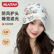 ����ñ���^�����ޮa���oĿñ˯�X�ڹ��ЋD���Lñ�o�^�ڰװl����ñ