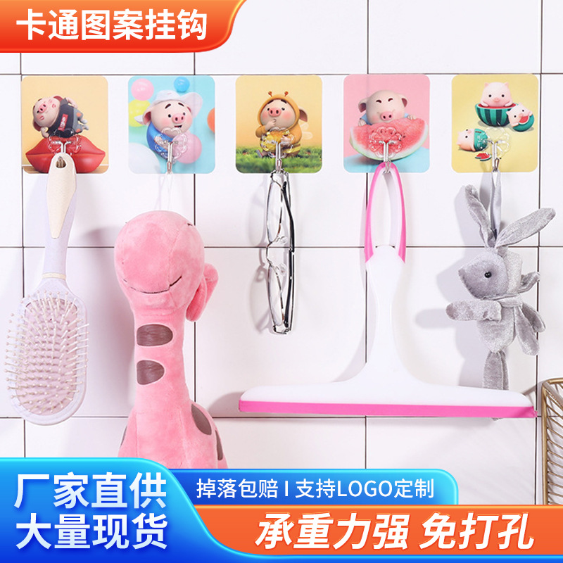 No-Drill Traceless Hooks, Multifunctional Household Traceless Adhesive Hooks, Strong Cartoon Pattern Hooks for Kitchen, Bathroom, and Behind Doors
