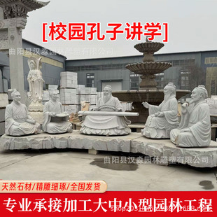 �����ҿ����v�W����ʯ��У�@���}�Ŵ�����Ⱥ��V�����@�@�֔[��