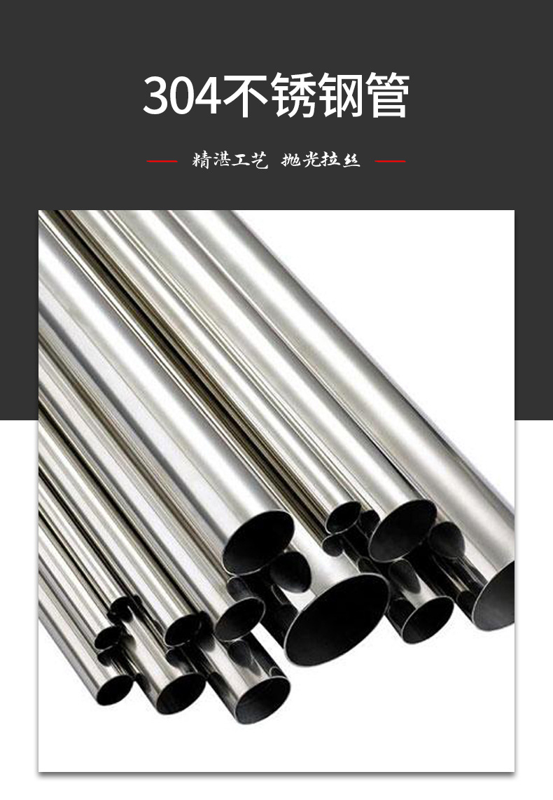 详情1_01