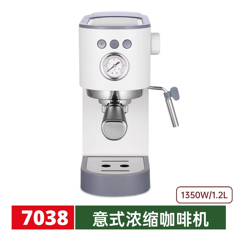 1350W transfronteriza 1.2l tanque de agua redondo vapor leche Extracción de espuma bomba de grasa presión máquina de espresso italiano