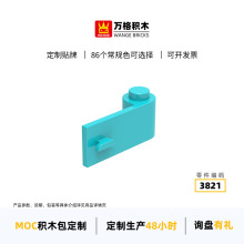 ����������diyС����������ľ����3821MOCƴװ��������������