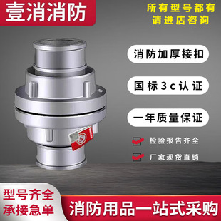 �����ӿ۹��Sֱ��������������ˮ��65���ӿڇ����������^�����ӿ�