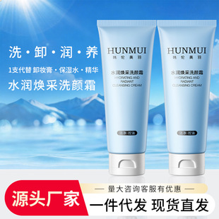 �n������ˮ������ϴ�˪ϴ����Ůʿ�����坍ϴж����һ�غ͝�����