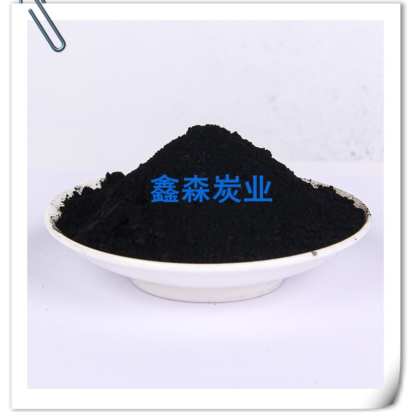 【厂家批发】活性炭催化剂 IDA法制备草甘膦催化剂支持拿样