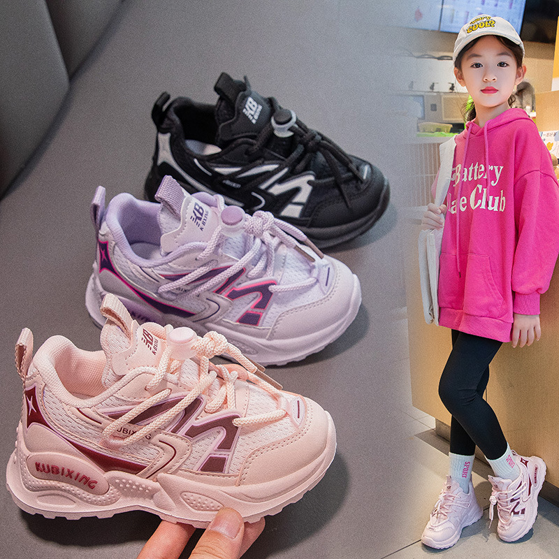 Ragazze che corrono per le studentesse delle scuole primarie e secondarie, versatili scarpe da tennis autunnali con suola morbida, versione coreana,_voghion.com