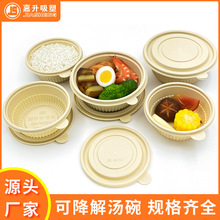 �ɽ��✫��һ�����pʳ���u����� �����A�ν��✫��