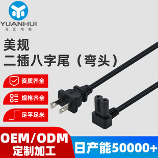 90�ȏ��^�����Դ�����l������ò��^����Ҏ�������β�Դ��