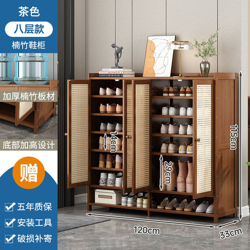 8층 - 문 4개, 길이 120 [깊고 두꺼움]