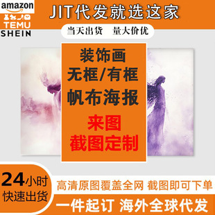 Temu�ڽ���ʹ�o�򷫲�������ˇ�g��о������徫�����L��ľ�o��