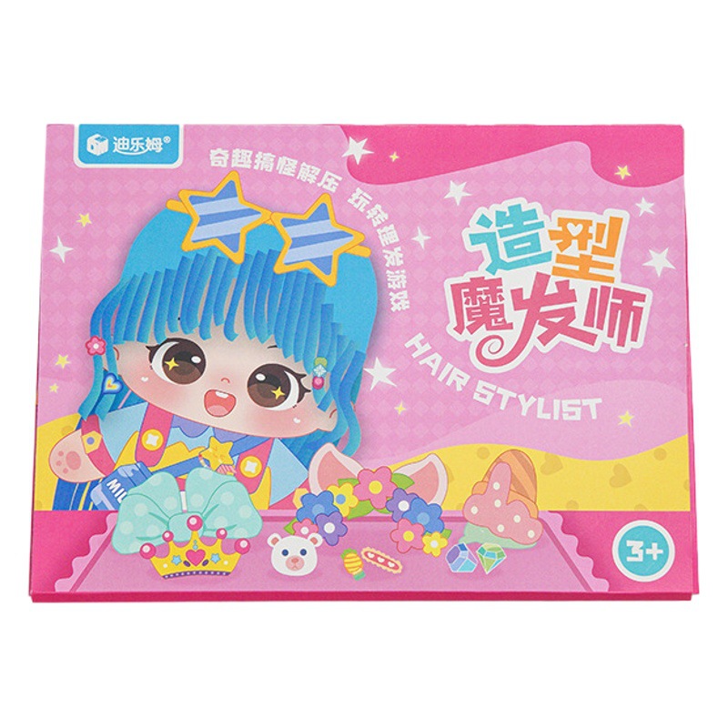 Delem estilo mágico estilista de dibujos animados hechos a mano material de bricolaje paquete haciendo chica traje muñeca vestir corte de pelo