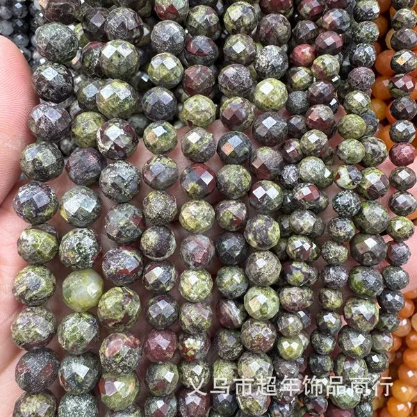 Dragon bloodstone